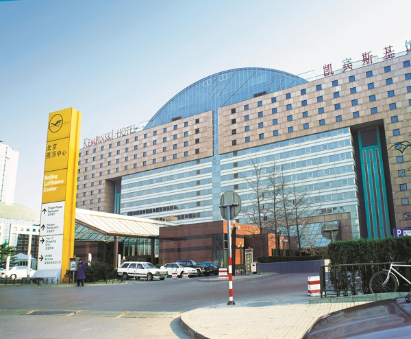 海博论坛(中国游)官方网站