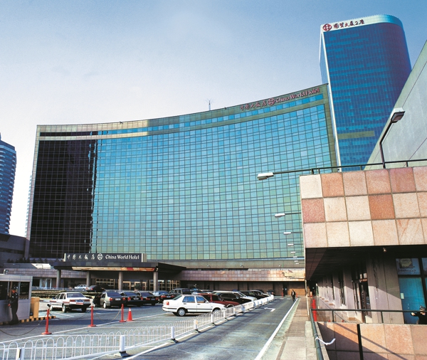 海博论坛(中国游)官方网站