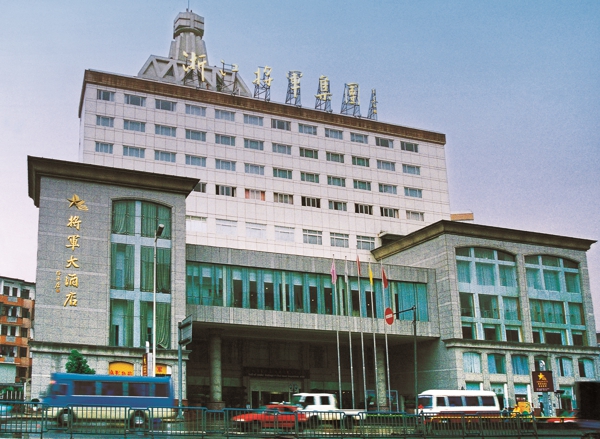 海博论坛(中国游)官方网站