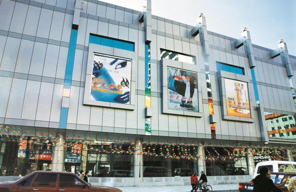 海博论坛(中国游)官方网站