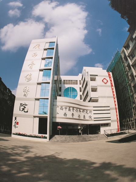 海博论坛(中国游)官方网站