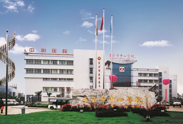 海博论坛(中国游)官方网站