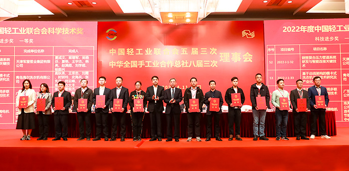 海博论坛(中国游)官方网站