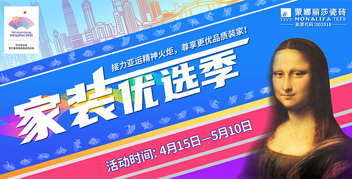 海博论坛(中国游)官方网站