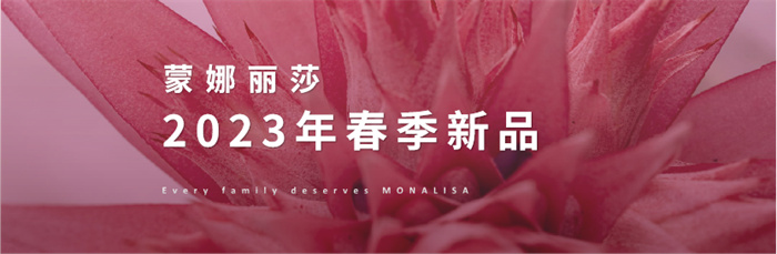 海博论坛(中国游)官方网站