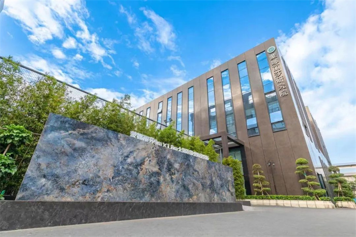 海博论坛(中国游)官方网站