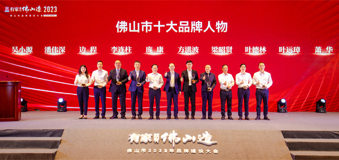 海博论坛(中国游)官方网站