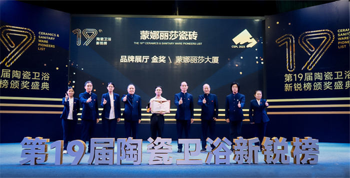 海博论坛(中国游)官方网站