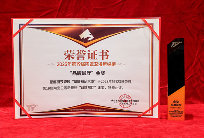 海博论坛(中国游)官方网站