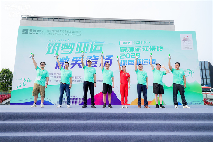 海博论坛(中国游)官方网站