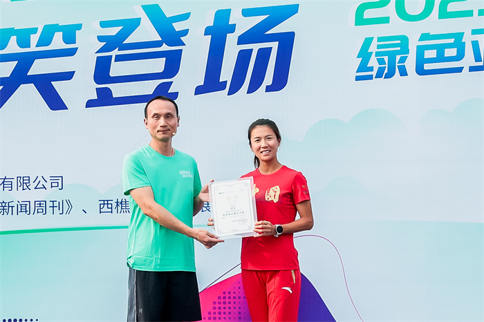 海博论坛(中国游)官方网站