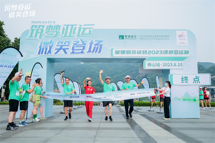 海博论坛(中国游)官方网站