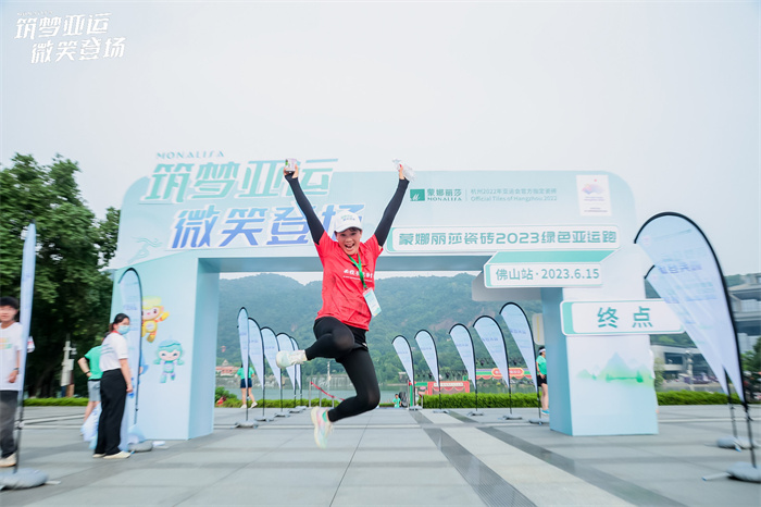 海博论坛(中国游)官方网站