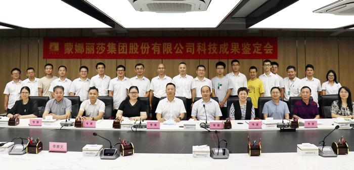 海博论坛(中国游)官方网站