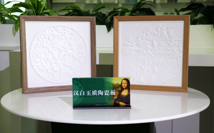 海博论坛(中国游)官方网站