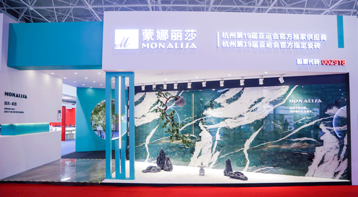 海博论坛(中国游)官方网站