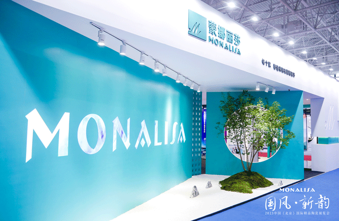 海博论坛(中国游)官方网站