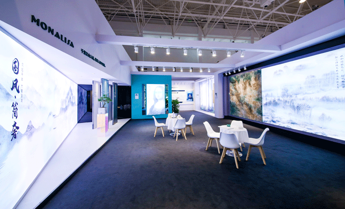 海博论坛(中国游)官方网站