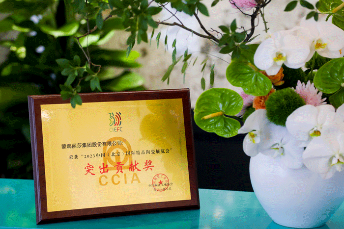 海博论坛(中国游)官方网站