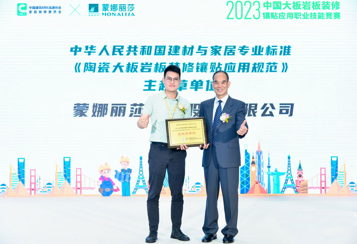 海博论坛(中国游)官方网站