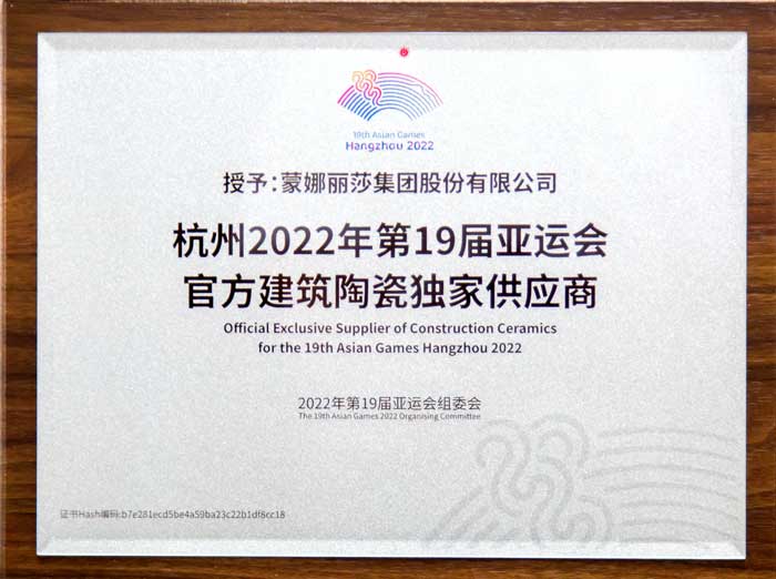 海博论坛(中国游)官方网站