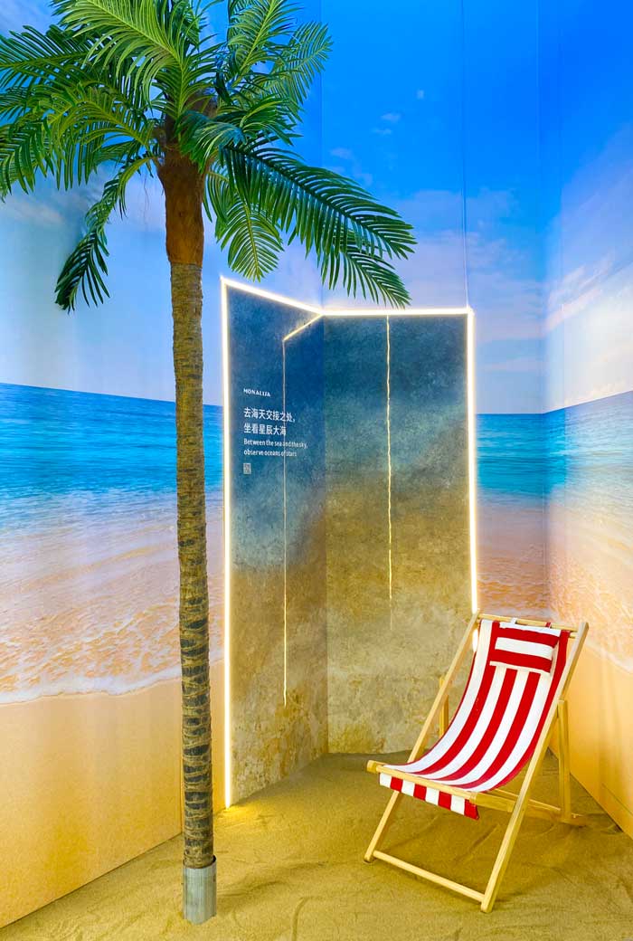 海博论坛(中国游)官方网站