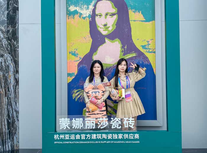 海博论坛(中国游)官方网站