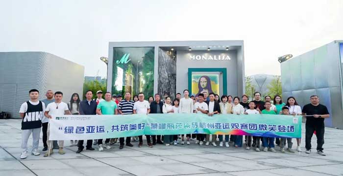 海博论坛(中国游)官方网站