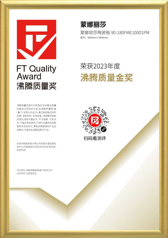 海博论坛(中国游)官方网站