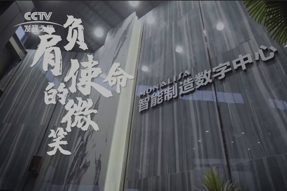 海博论坛(中国游)官方网站