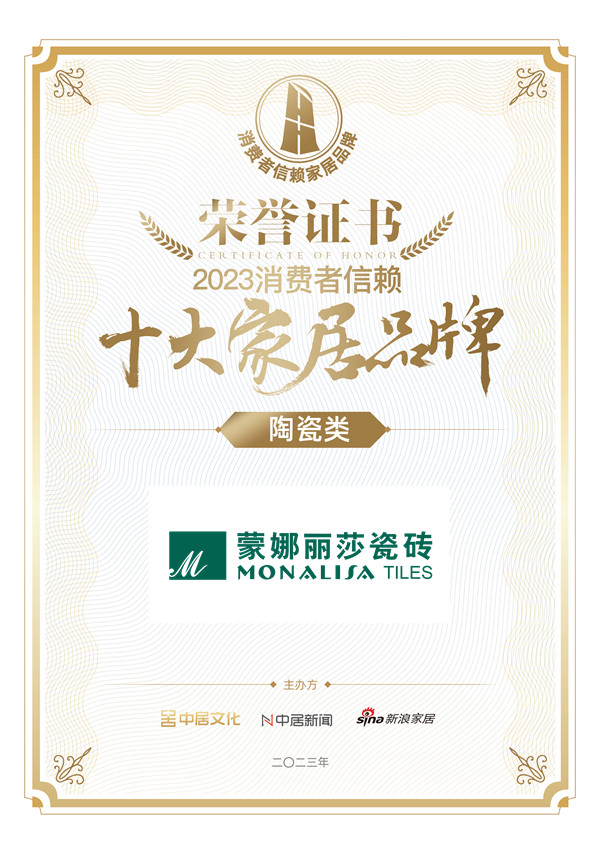 海博论坛(中国游)官方网站