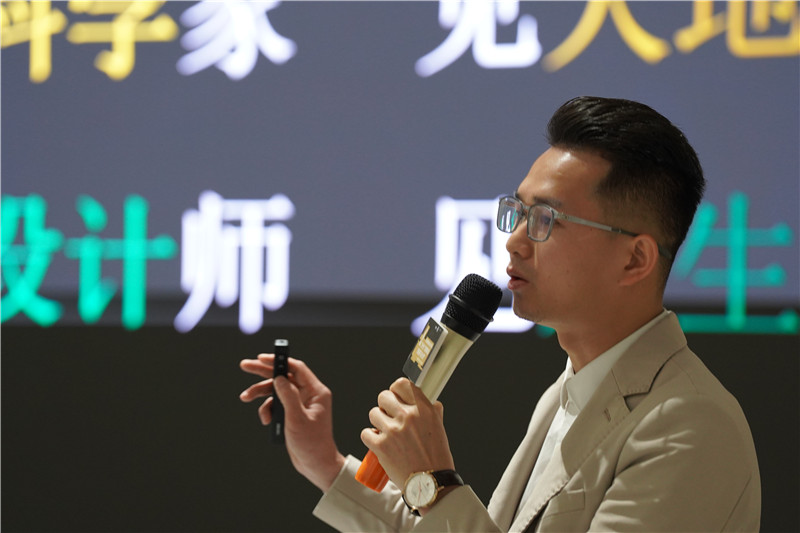 海博论坛(中国游)官方网站