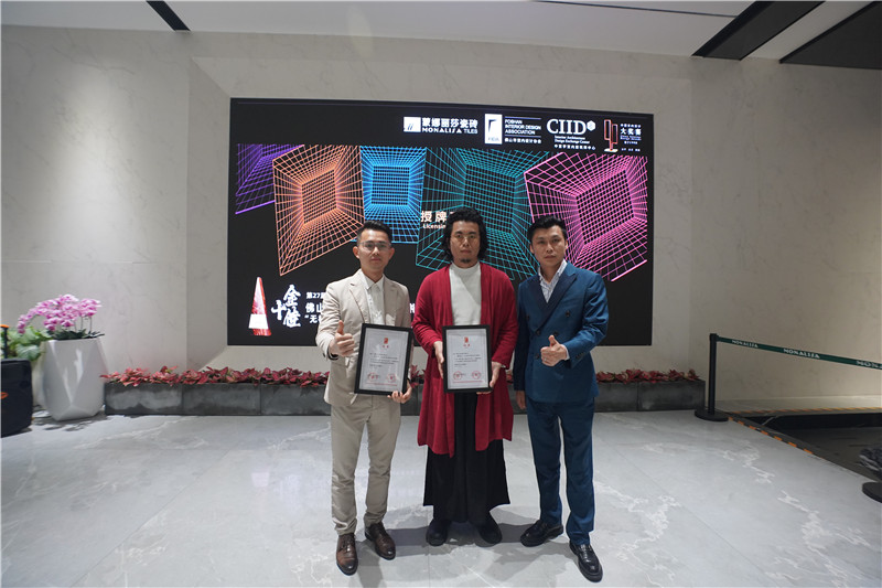 海博论坛(中国游)官方网站