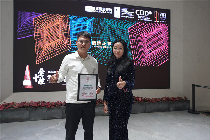 海博论坛(中国游)官方网站