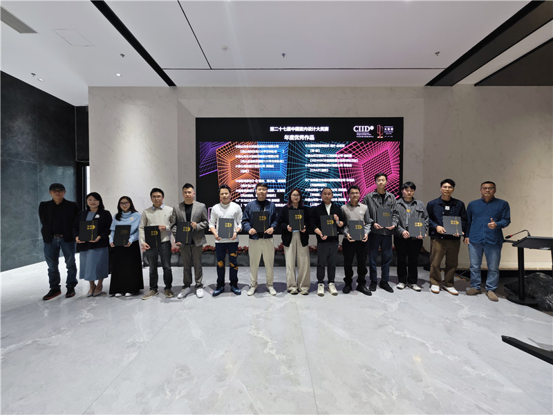 海博论坛(中国游)官方网站