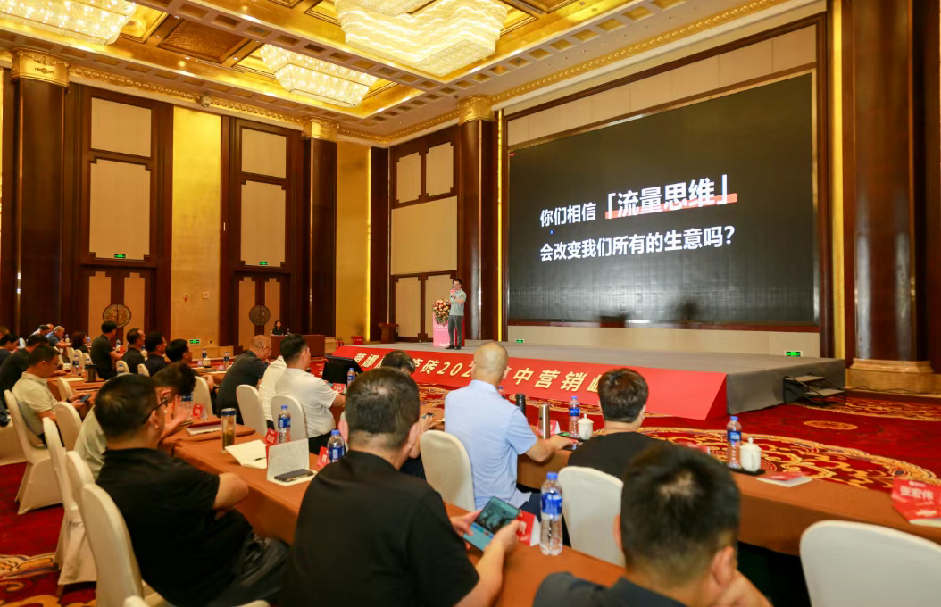 海博论坛(中国游)官方网站