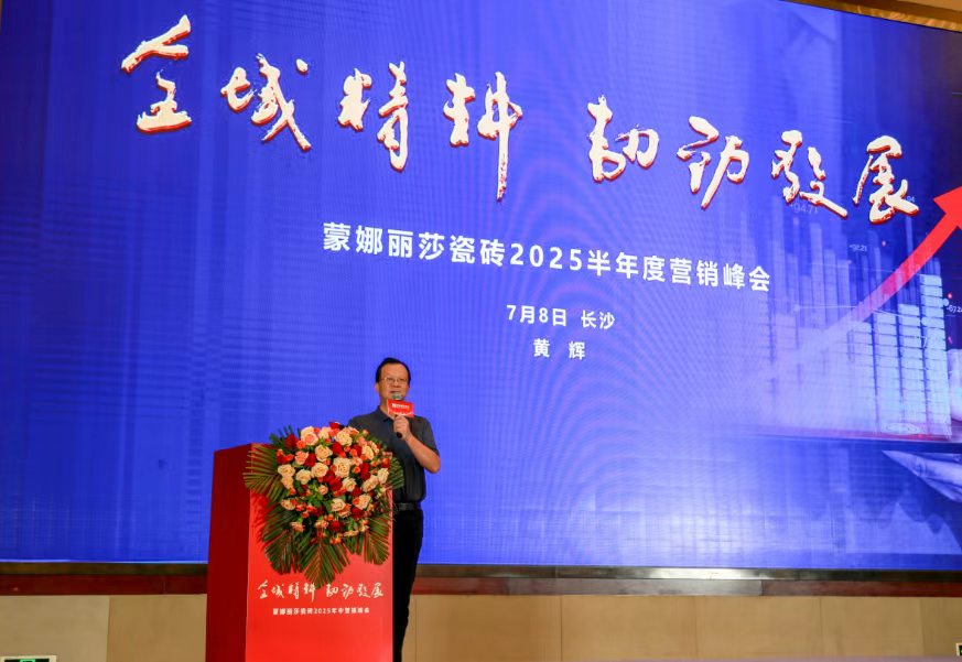 海博论坛(中国游)官方网站