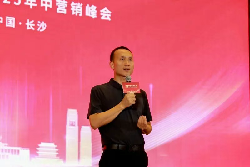 海博论坛(中国游)官方网站