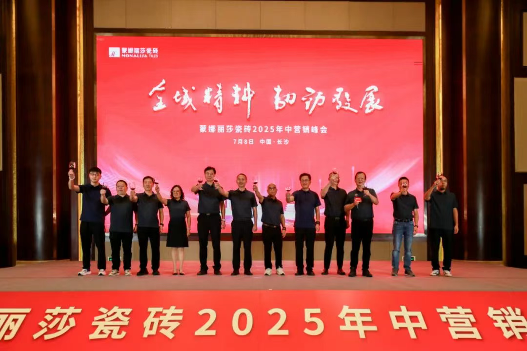 海博论坛(中国游)官方网站