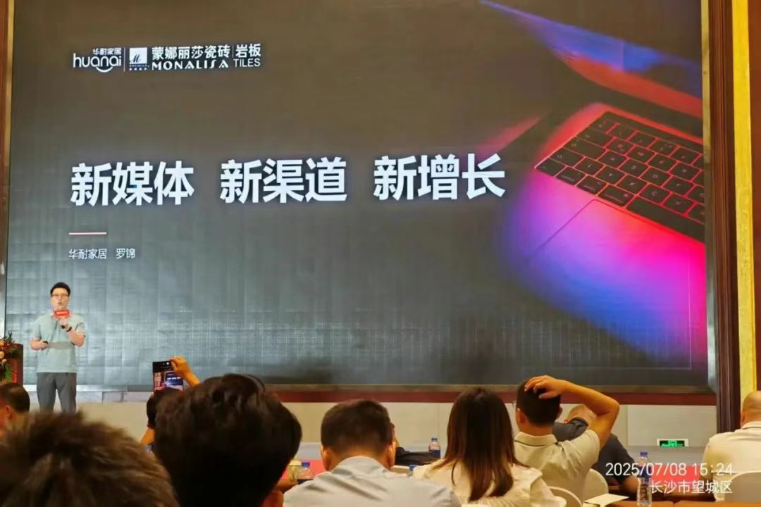 海博论坛(中国游)官方网站