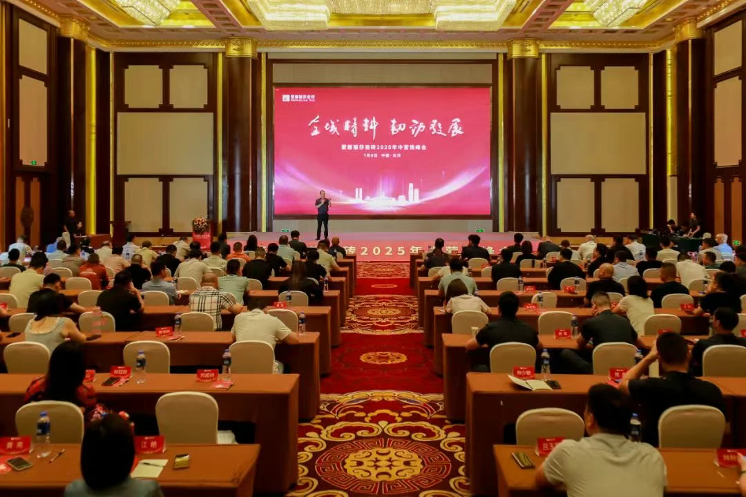 海博论坛(中国游)官方网站