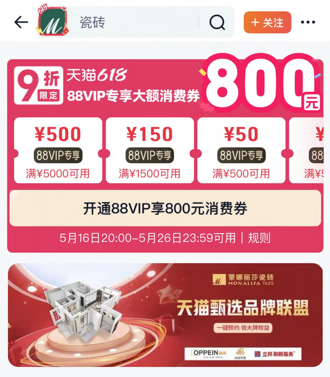 海博论坛(中国游)官方网站